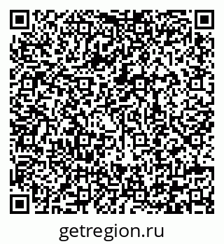 79292008017