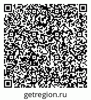 79292008020