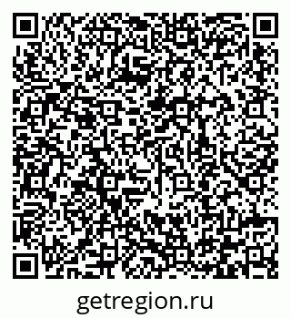 79292008021