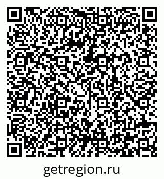 79292008023