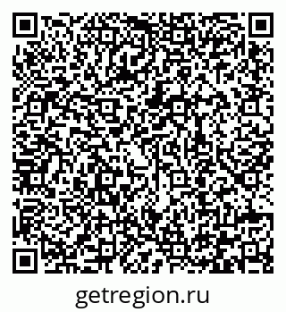 79292008030