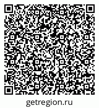 79292008048