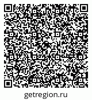79292008050