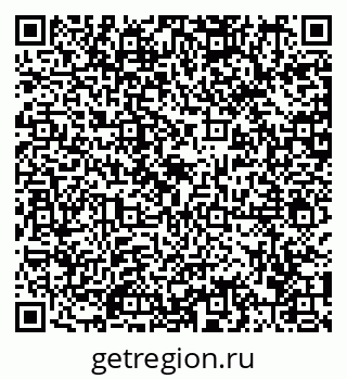 79292008069