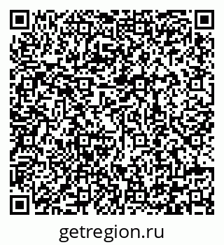 79292008080