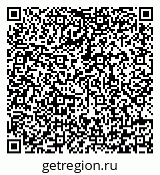 79292008084