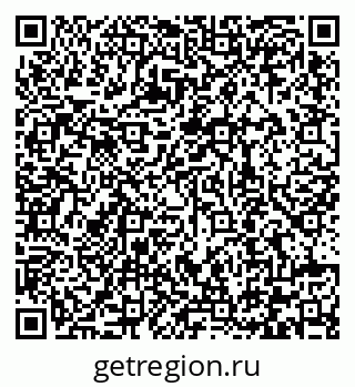 79292008088