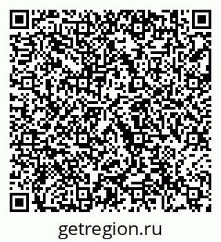 79292008096