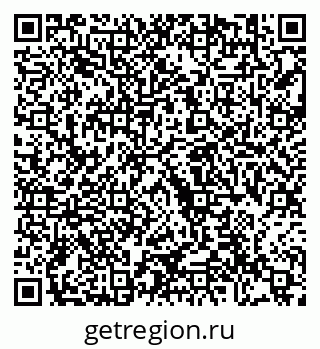 79292008097