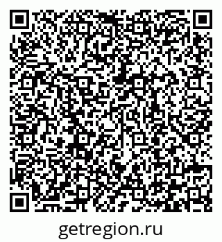 79292008101