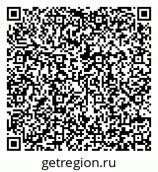 79292008110