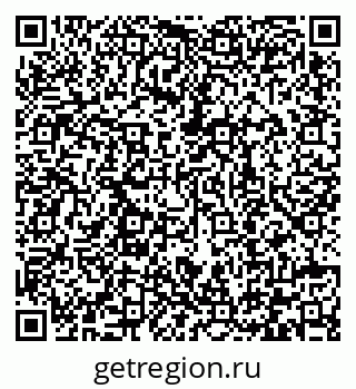79292008111