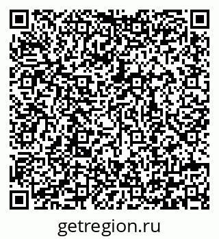 79292008112