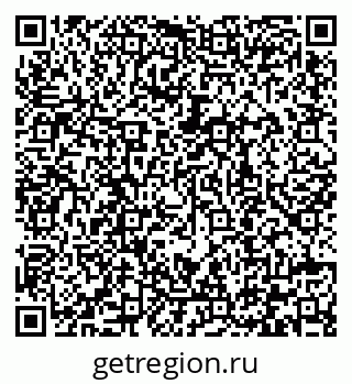 79292008121