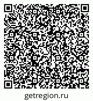 79292008123