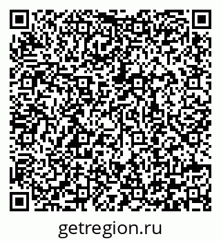 79292008132