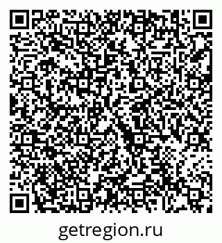 79292008134