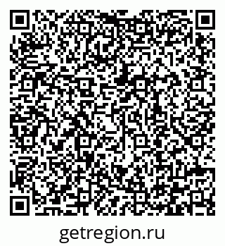 79292008137
