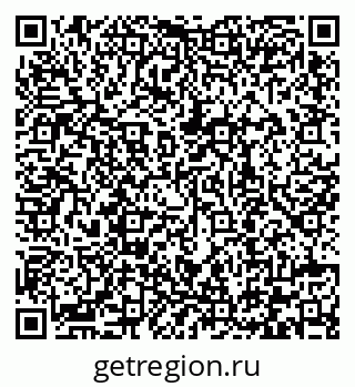 79292008161