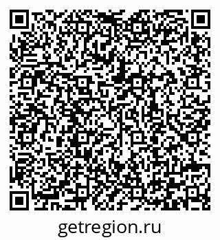 79292008173