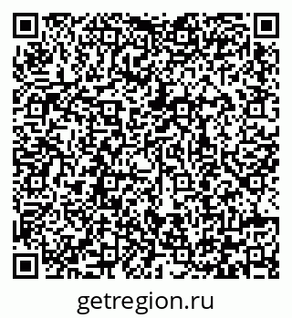 79292008174