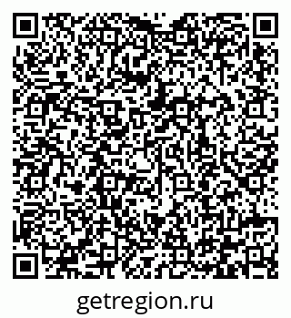 79292008179