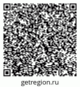 79292008194