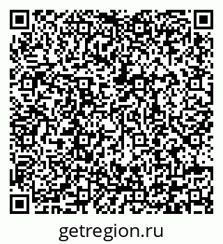 79292008198