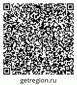 79292008201