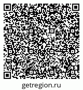 79292008350