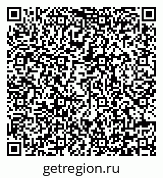 79292008380