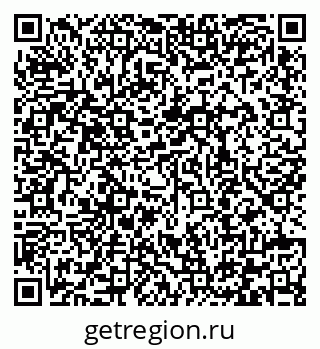 79292008412
