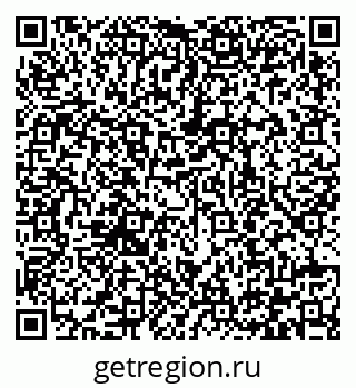 79292008420