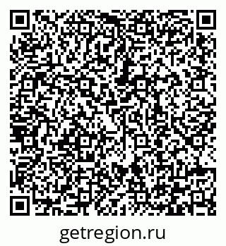 79292008424