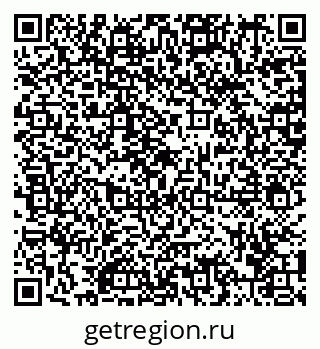 79292008450
