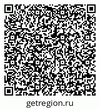 79292008473