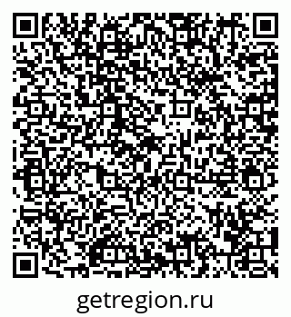 79292008484