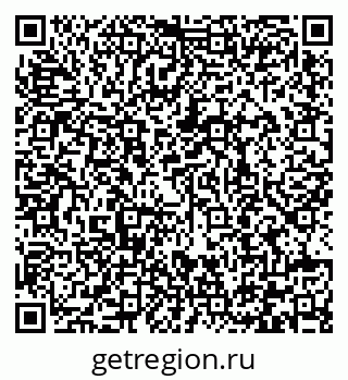 79292008494