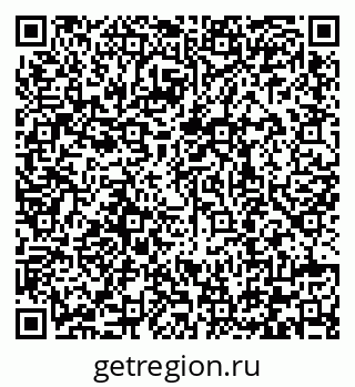 79292008500