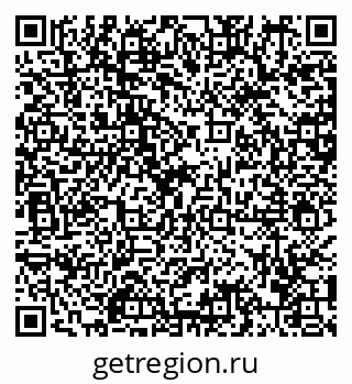 79292008528