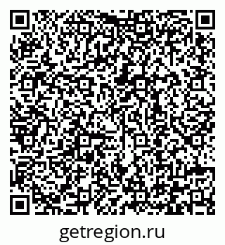 79292008529