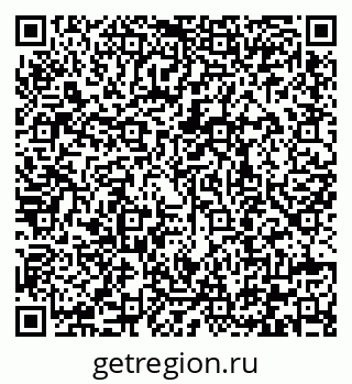 79292008530