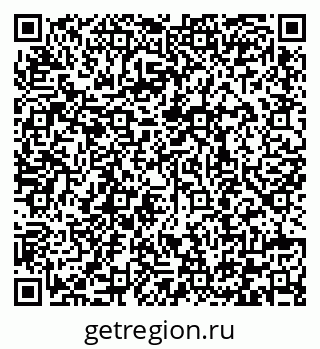 79292008532
