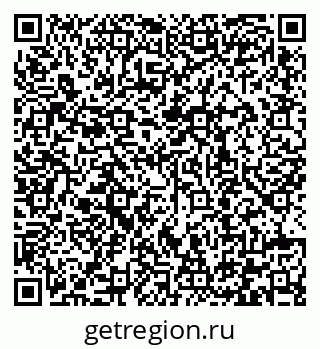 79292008534