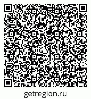 79292008538