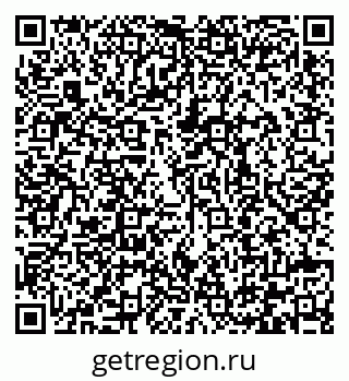 79292008543