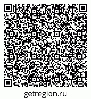79292008550