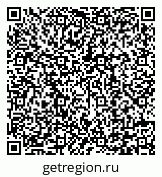 79292008601