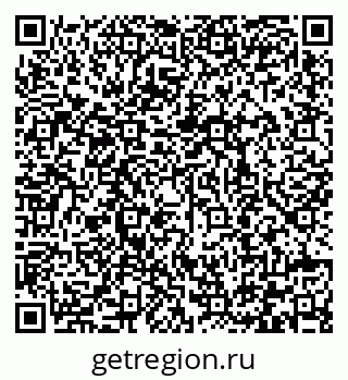 79292008602