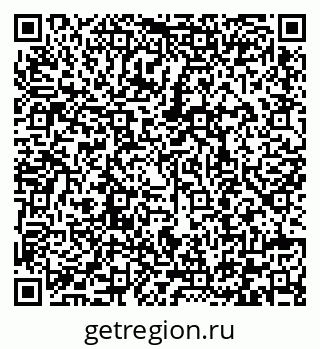 79292008603